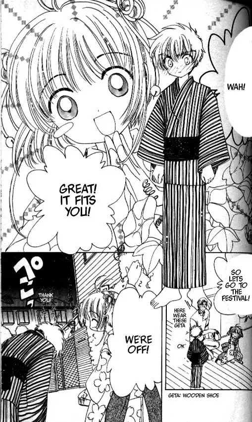 Card Captor Sakura Chapter 40 32